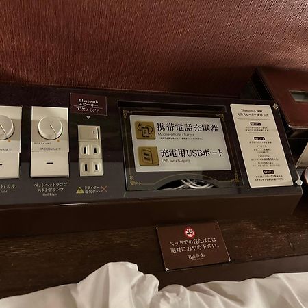 Hotel Balian Resort Shinjuku Honten (Adults Only) Токио Экстерьер фото