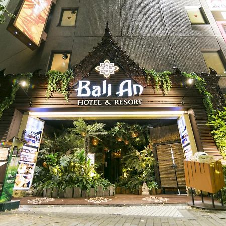 Hotel Balian Resort Shinjuku Honten (Adults Only) Токио Экстерьер фото