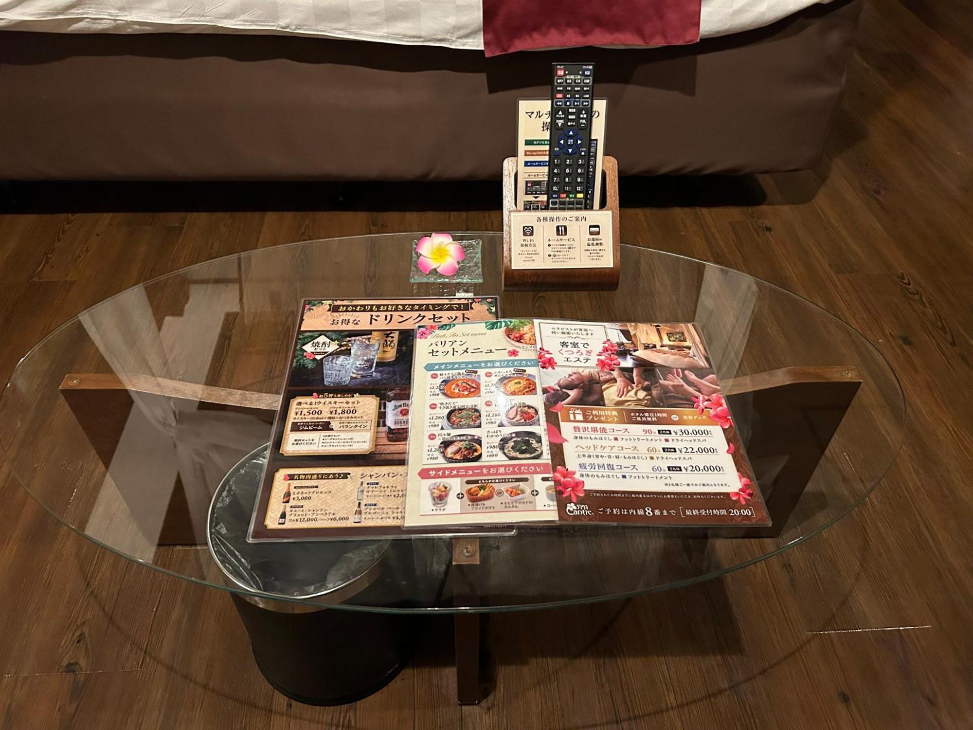 Hotel Balian Resort Shinjuku Honten (Adults Only) Токио Экстерьер фото