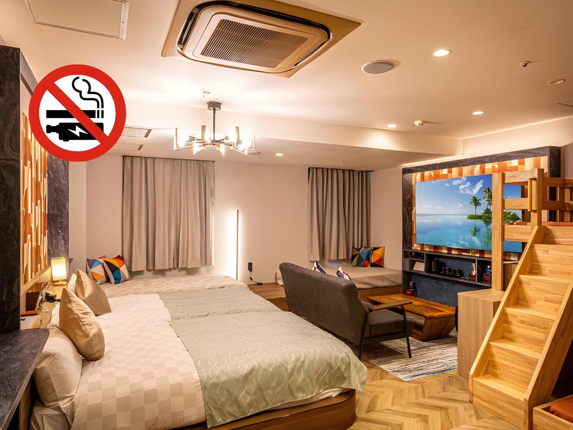 Hotel Balian Resort Shinjuku Honten (Adults Only) Токио Экстерьер фото