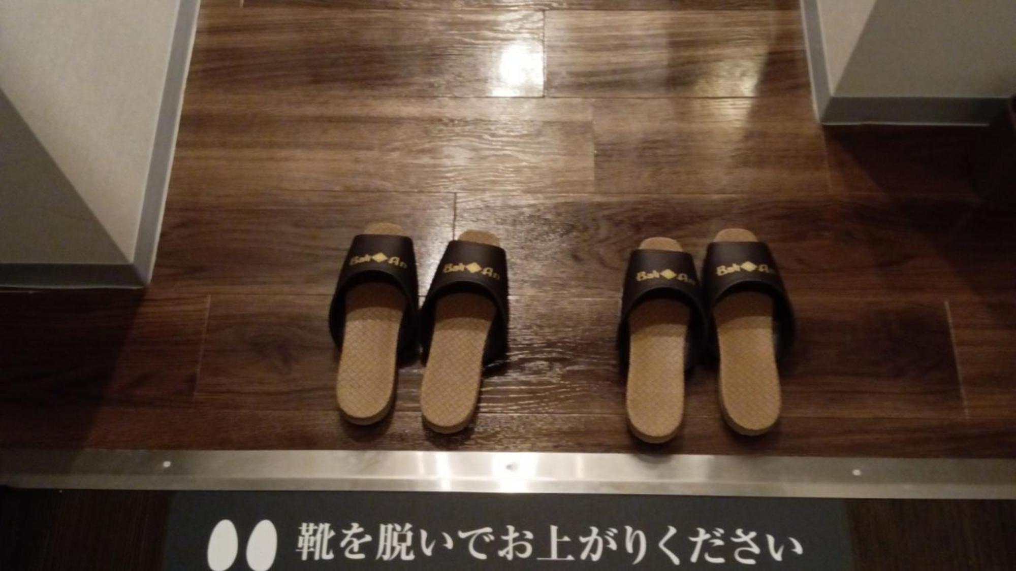 Hotel Balian Resort Shinjuku Honten (Adults Only) Токио Экстерьер фото