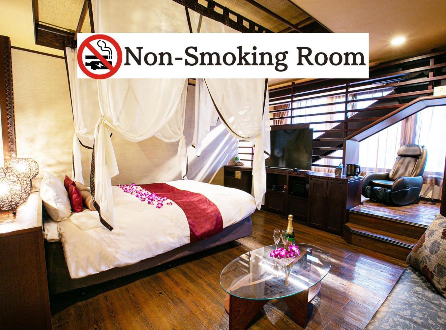 Hotel Balian Resort Shinjuku Honten (Adults Only) Токио Экстерьер фото