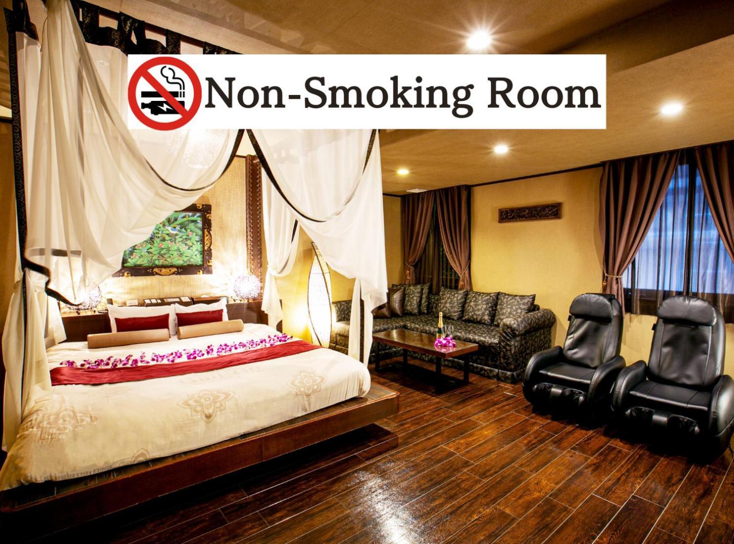 Hotel Balian Resort Shinjuku Honten (Adults Only) Токио Экстерьер фото