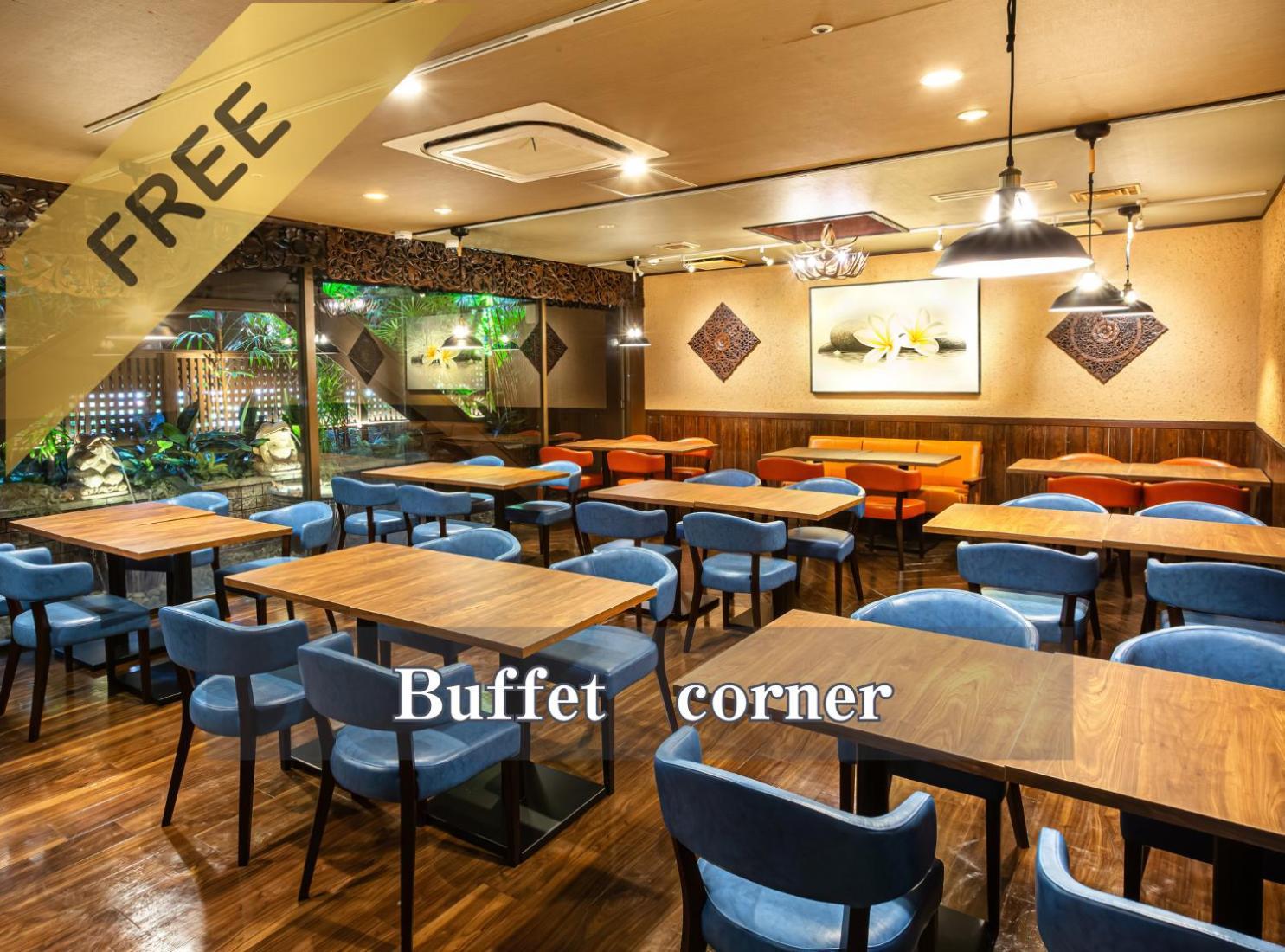 Hotel Balian Resort Shinjuku Honten (Adults Only) Токио Экстерьер фото